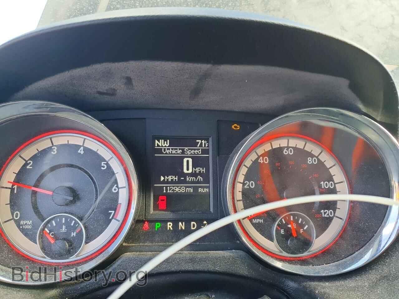 2019 DODGE CARAVAN - VIN: 2C4RDGEG1KR661345 - Photo 9