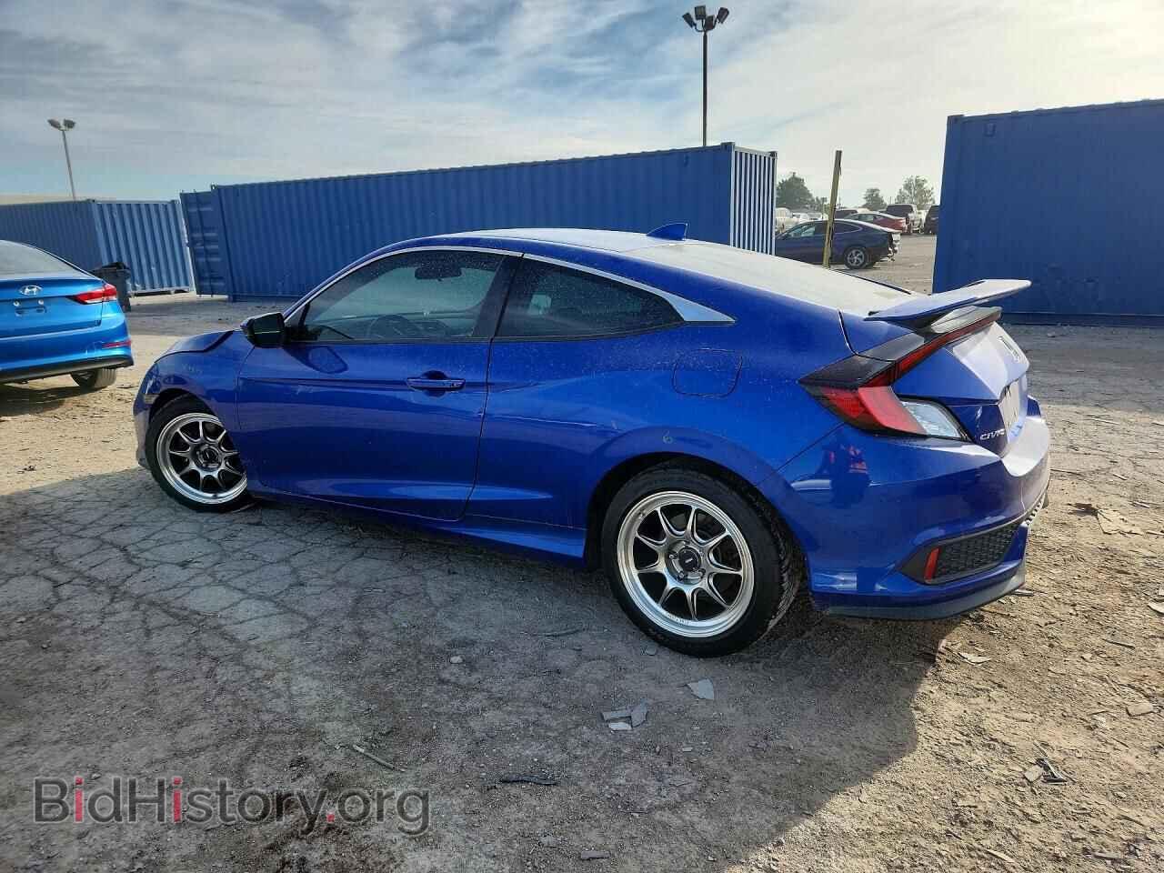 2019 HONDA CIVIC - VIN: 2HGFC3A58KH752266 - Фото 2