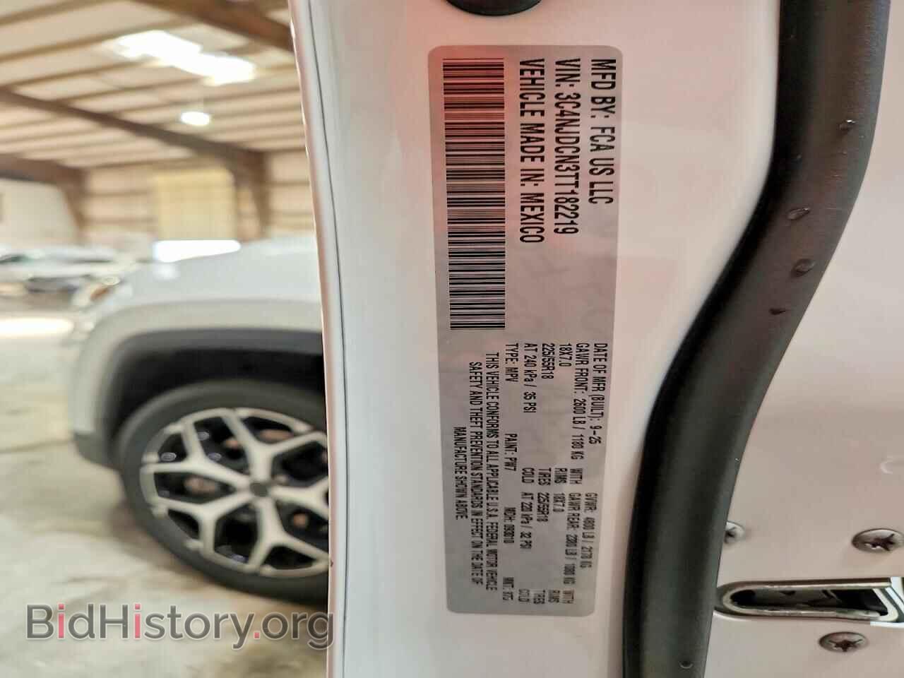 2026 JEEP COMPASS - VIN: 3C4NJDCN3TT182219 - Фото 13