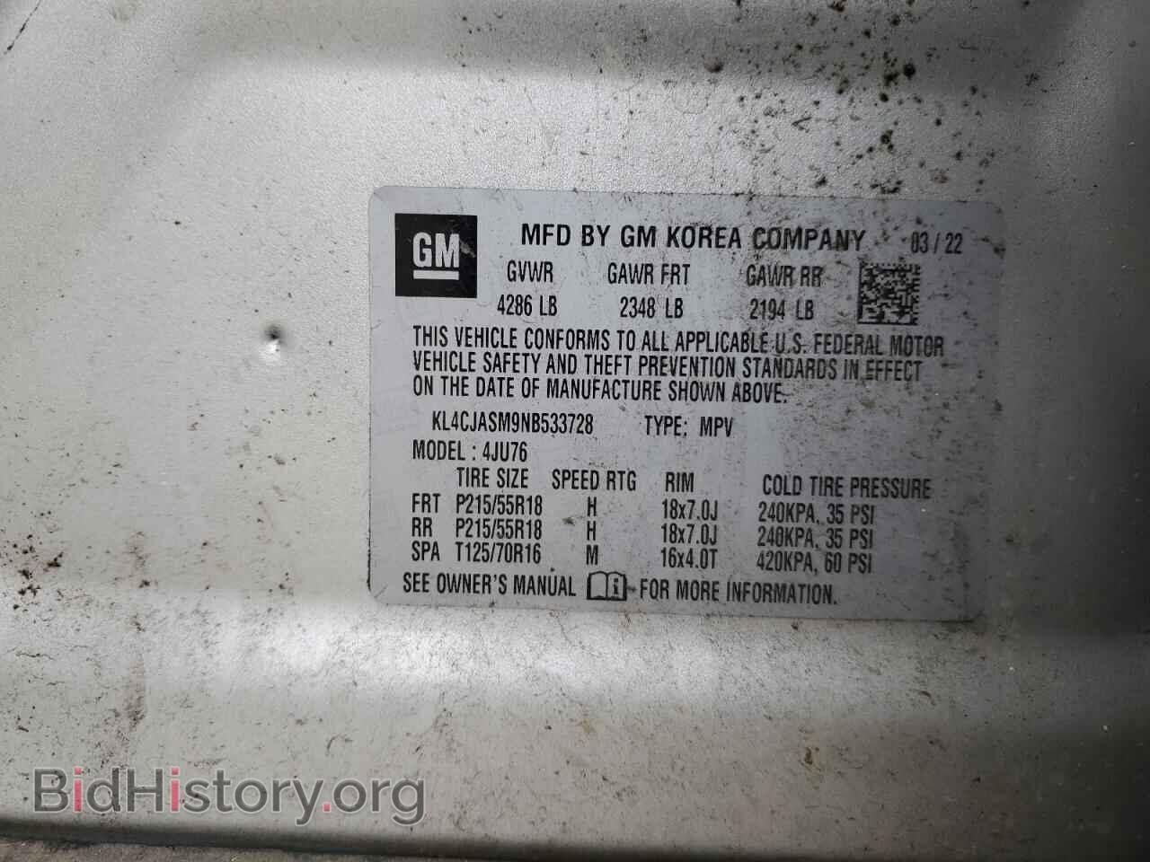 2022 BUICK ENCORE - VIN: KL4CJASM9NB533728 - Фото 14