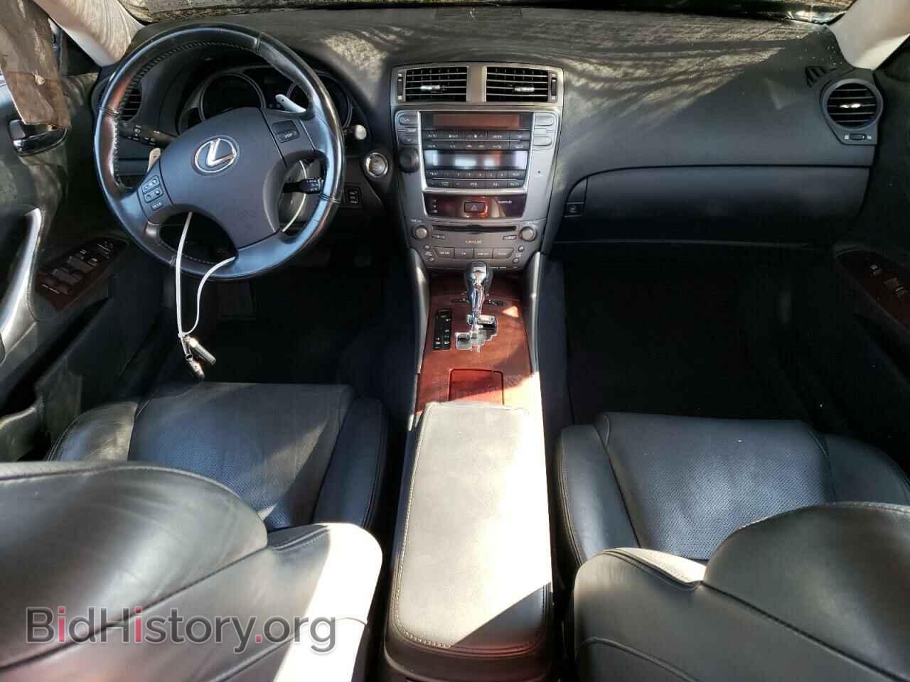 2008 LEXUS IS - VIN: JTHCK262X85023679 - Фото 8