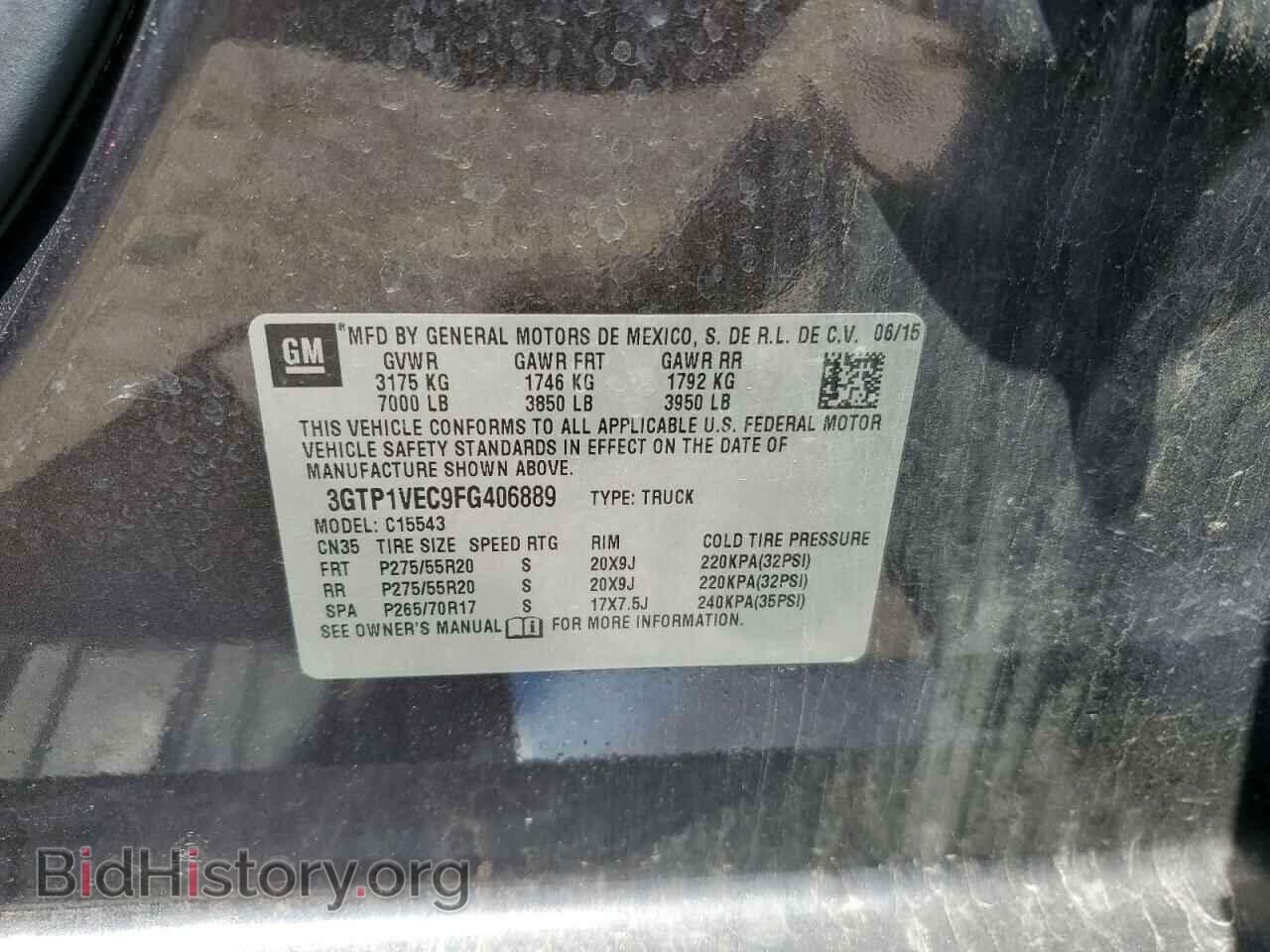 2015 GMC SIERRA - VIN: 3GTP1VEC9FG406889 - Photo 12