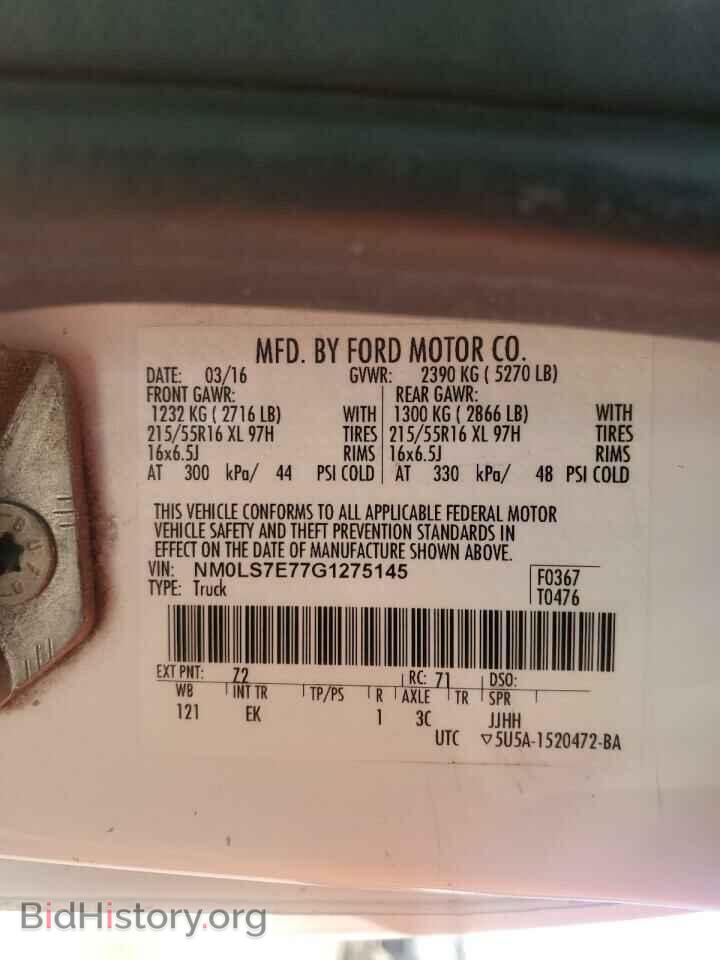 2016 FORD TRANSIT - VIN: NM0LS7E77G1275145 - Фото 13