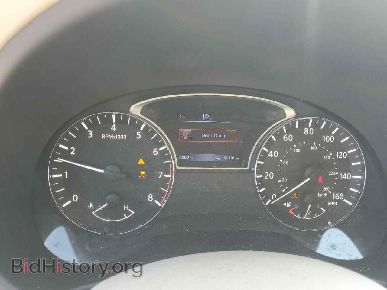2017 NISSAN ALTIMA - VIN: 1N4AL3AP1HC257032 - Фото 9