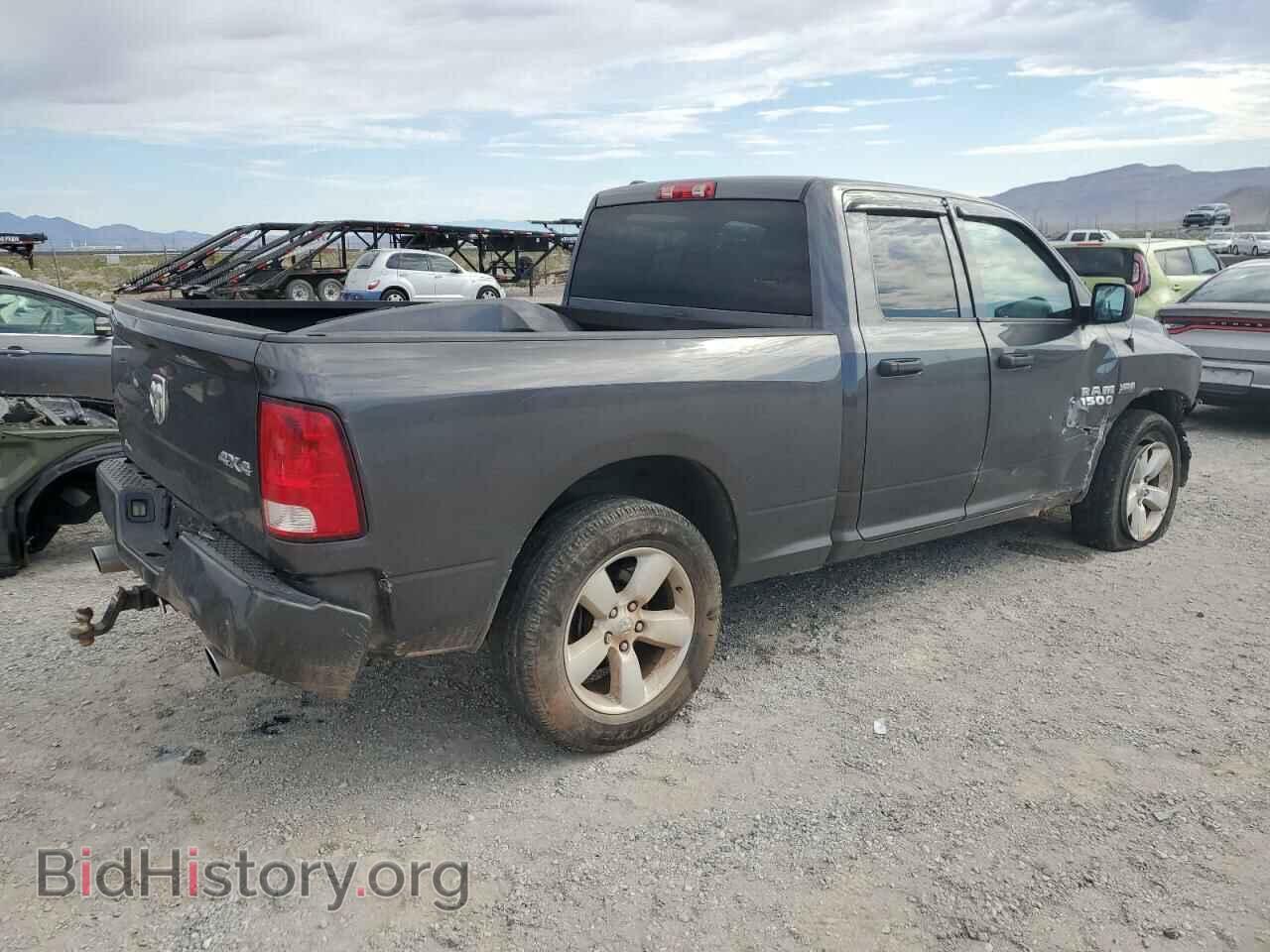 2014 RAM 1500 - VIN: 1C6RR7FT8ES322136 - Photo 3