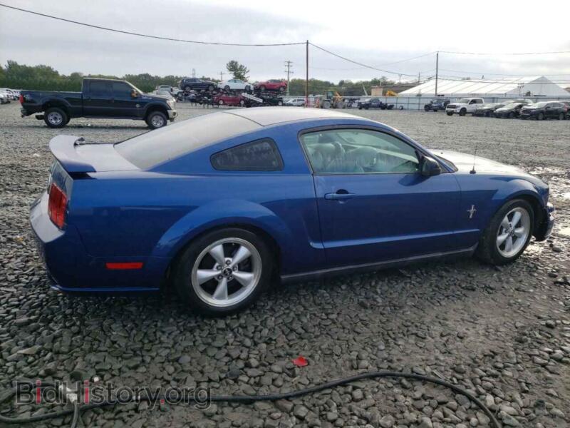 2007 Ford ALL MODELS (VIN 1ZVFT80N375329605) — photo 3 of 12