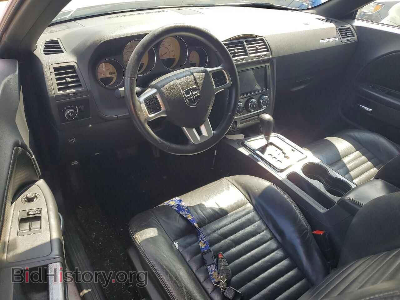 2013 DODGE CHALLENGER - VIN: 2C3CDYAG8DH741661 - Photo 8