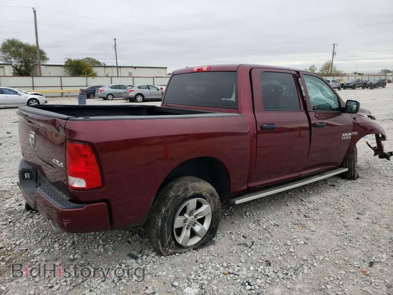 2017 RAM 1500 - VIN: 1C6RR7KT9HS603193 - Фото 3