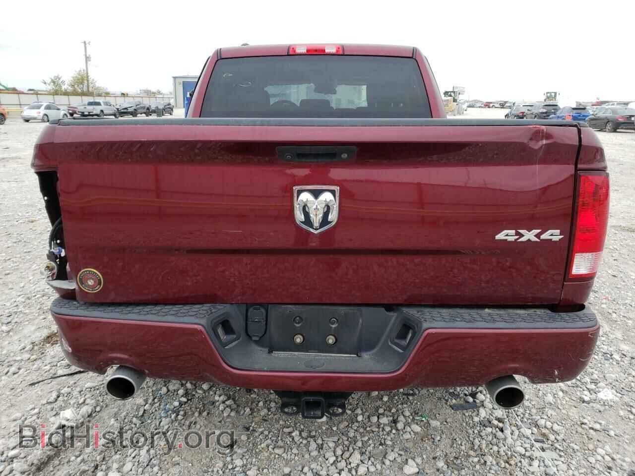 2017 RAM 1500 - VIN: 1C6RR7KT9HS603193 - Фото 6