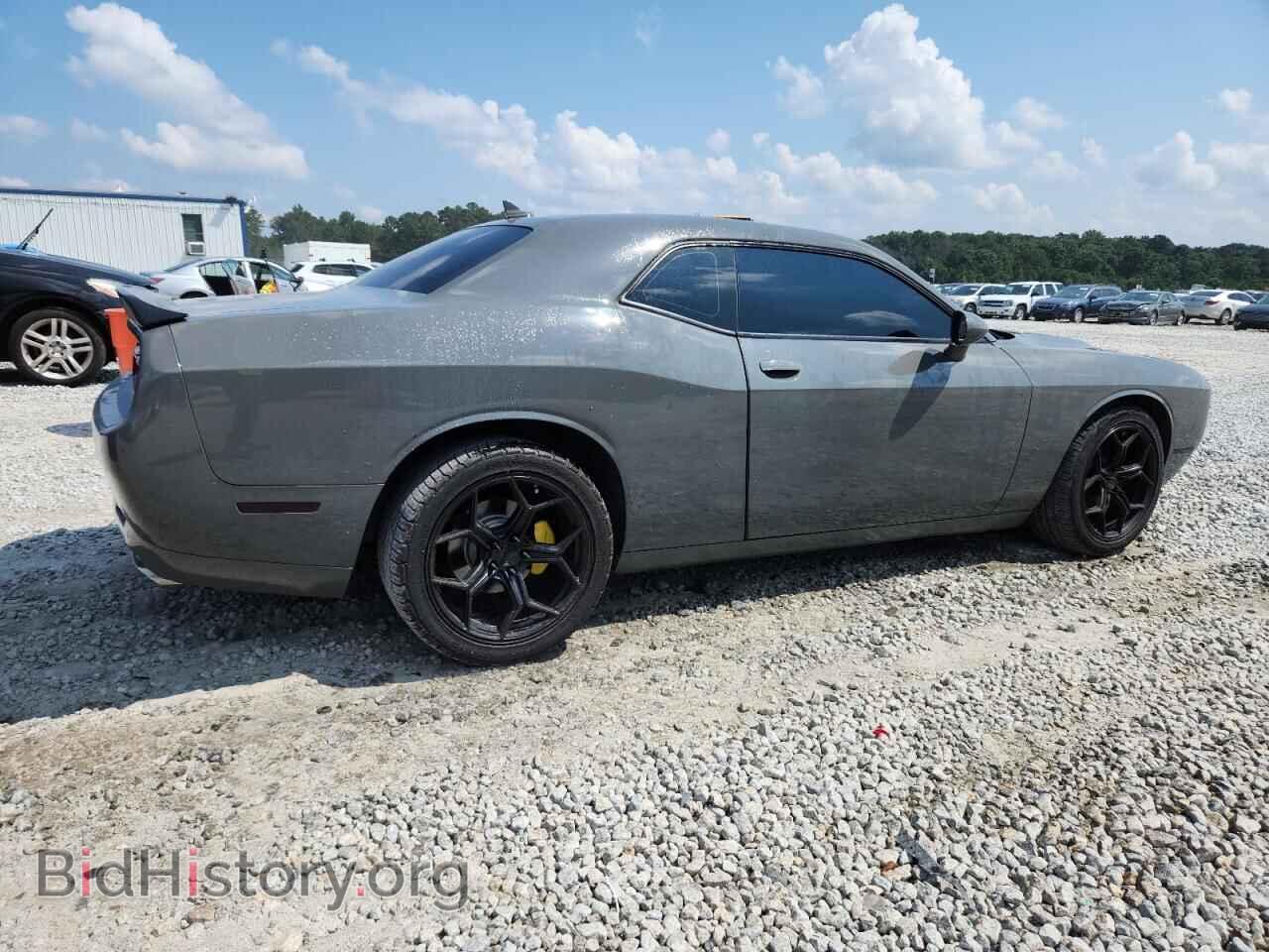 2017 DODGE CHALLENGER - VIN: 2C3CDZBT3HH540919 - Photo 3