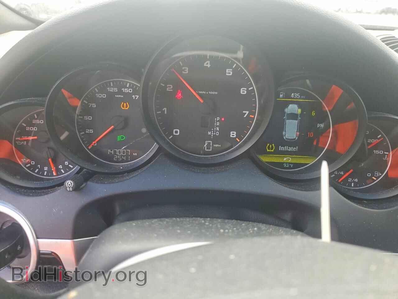2014 PORSCHE CAYENNE - VIN: WP1AA2A25ELA96029 - Photo 9