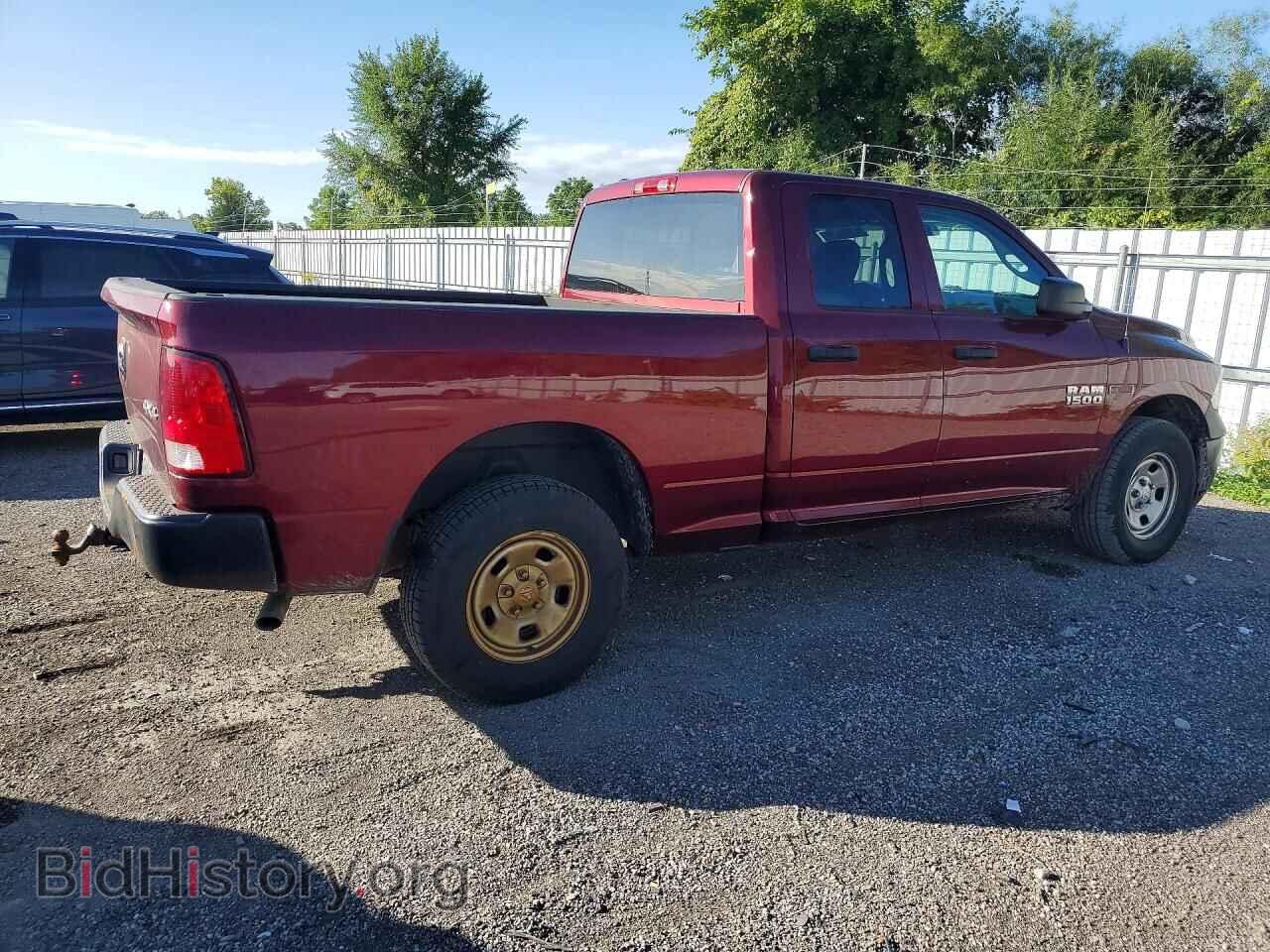 2018 RAM 1500 - VIN: 1C6RR7FM2JS232726 - Photo 3