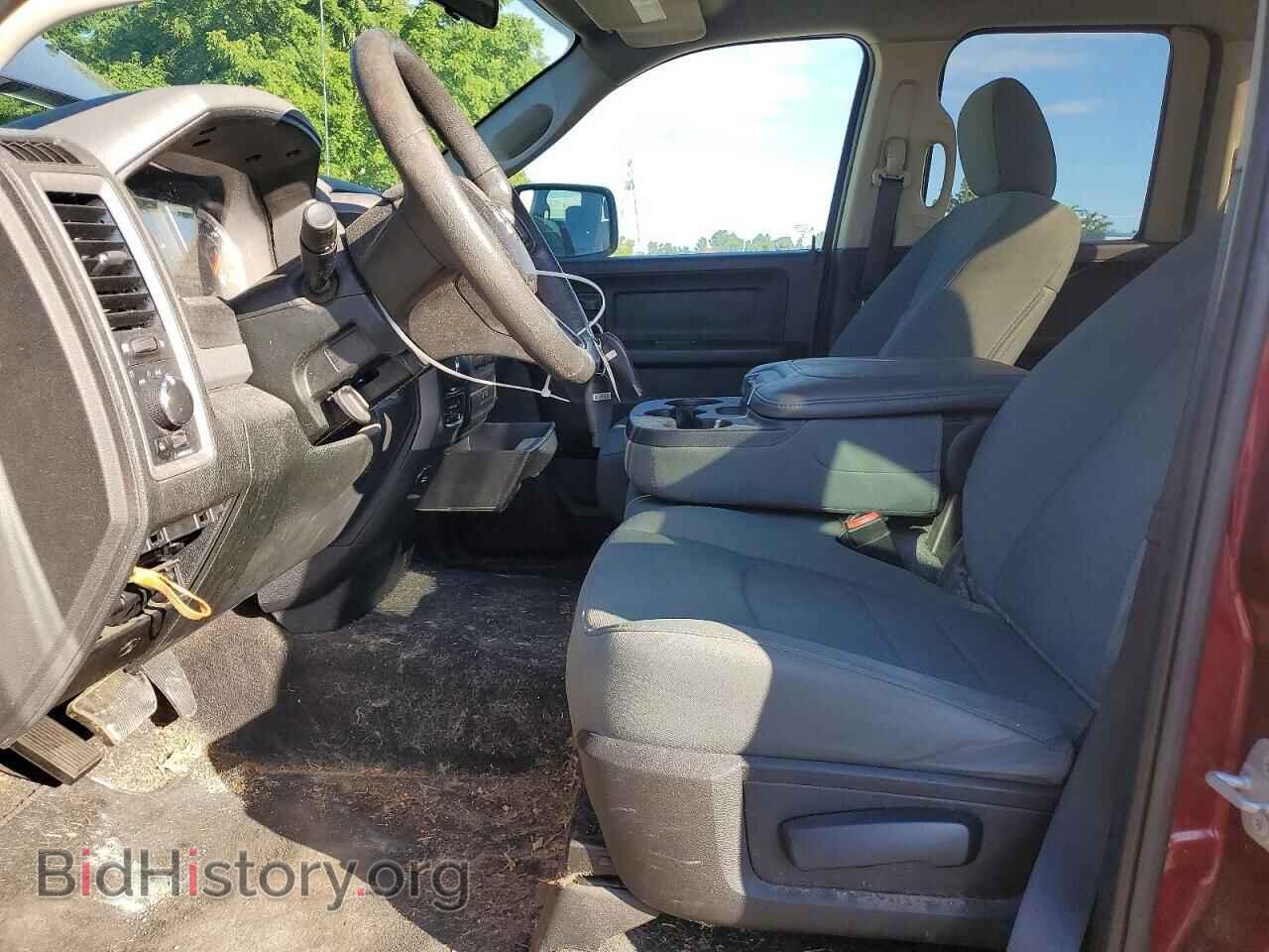 2018 RAM 1500 - VIN: 1C6RR7FM2JS232726 - Photo 7