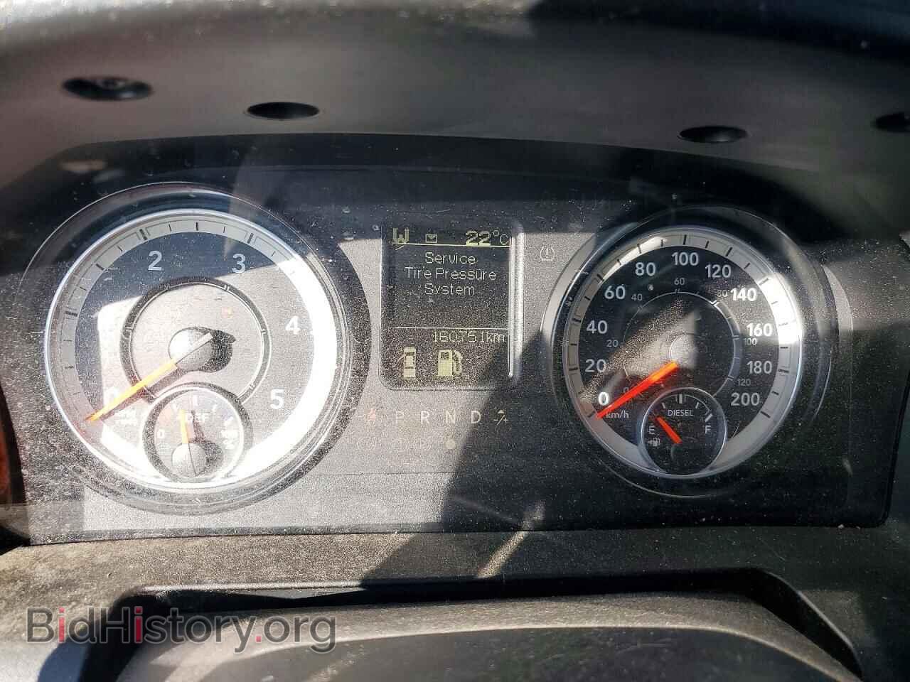 2018 RAM 1500 - VIN: 1C6RR7FM2JS232726 - Photo 9