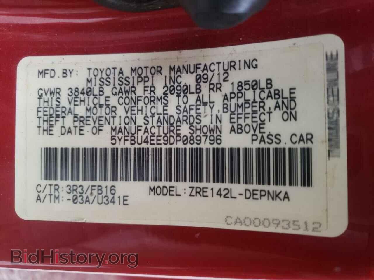 2013 TOYOTA COROLLA - VIN: 5YFBU4EE9DP089796 - Фото 10