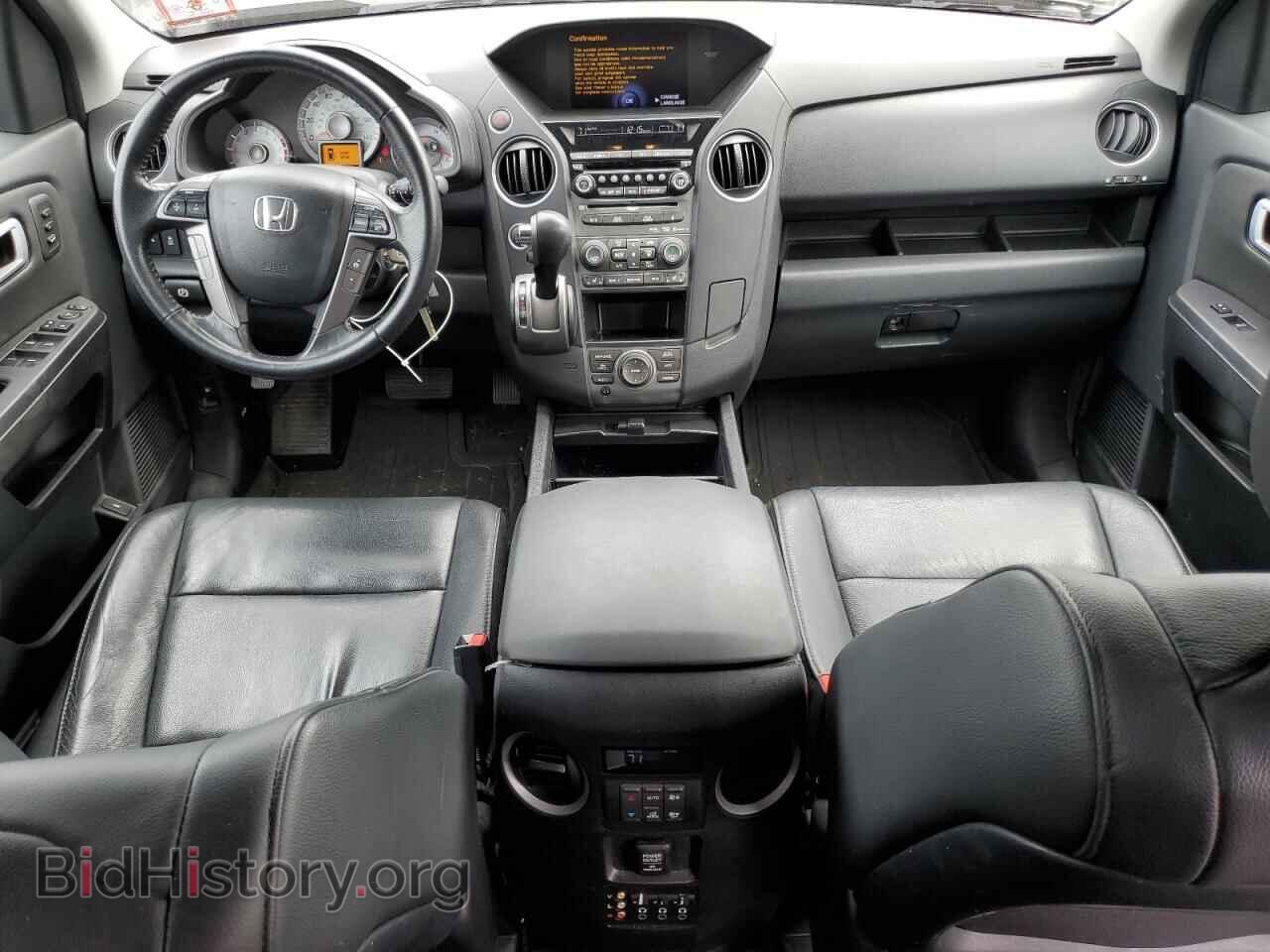 2013 HONDA PILOT - VIN: 5FNYF4H98DB048865 - Фото 8