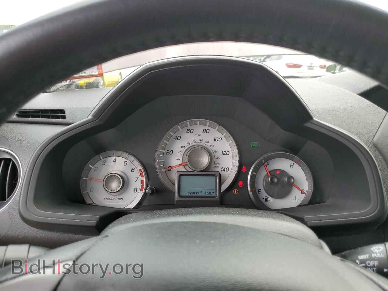 2013 HONDA PILOT - VIN: 5FNYF4H98DB048865 - Фото 9