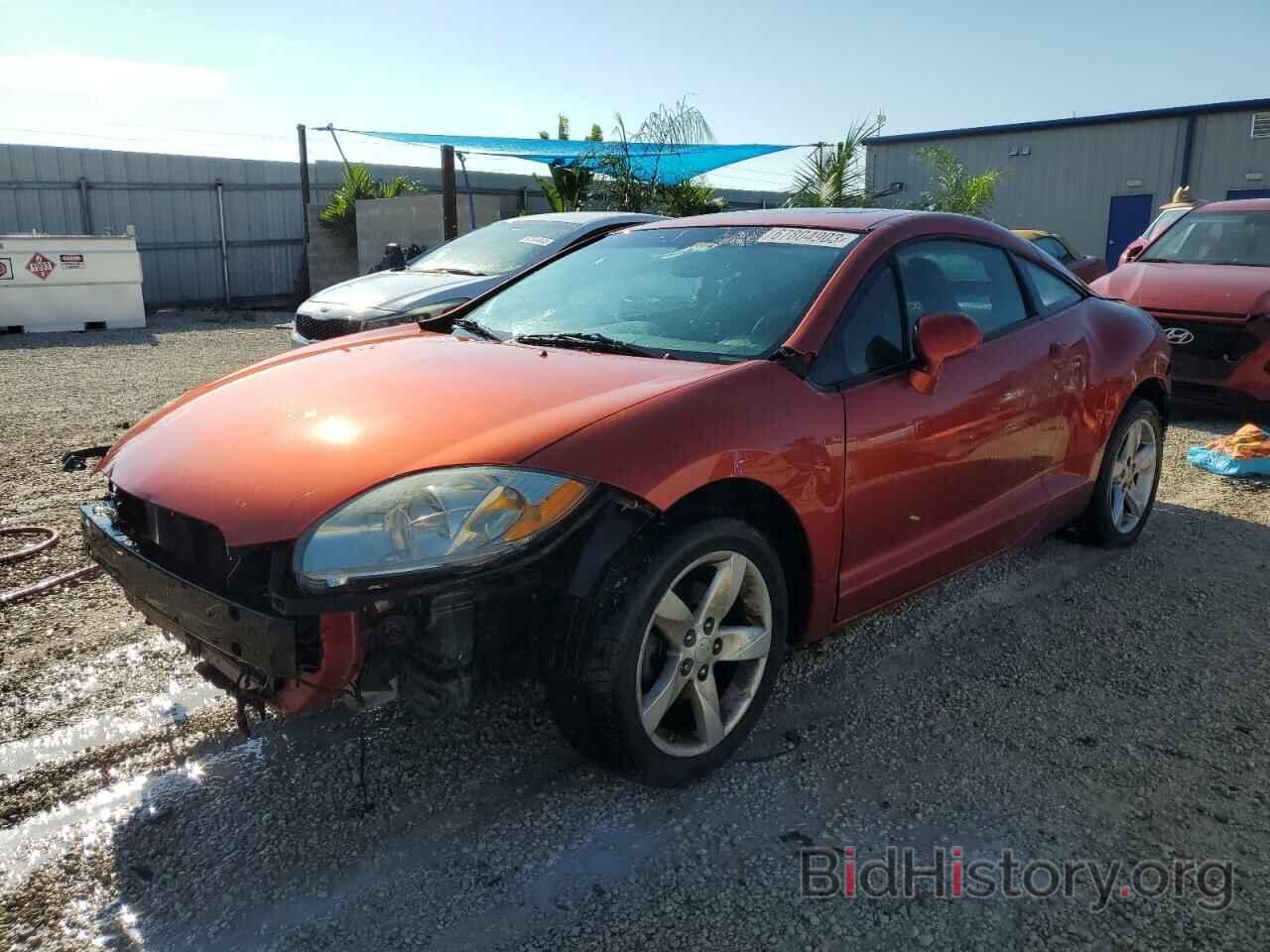 Photo 4A3AK24F68E035341 - MITSUBISHI ECLIPSE 2008