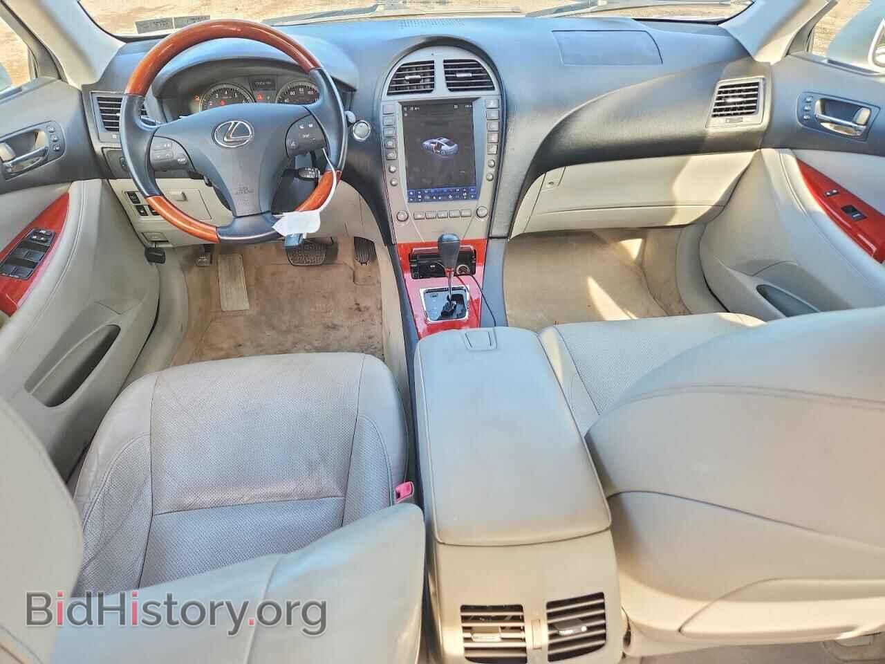 2007 LEXUS ES350 - VIN: JTHBJ46G772148676 - Фото 8