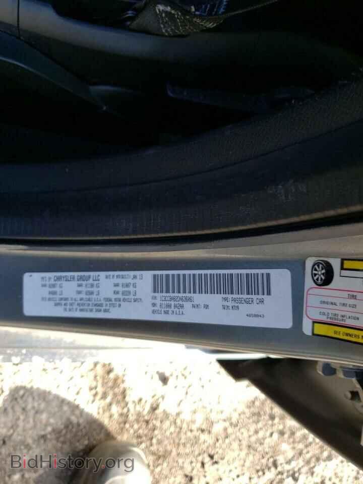 2013 CHRYSLER 200 - VIN: 1C3CCBAB2DN636061 - Фото 10