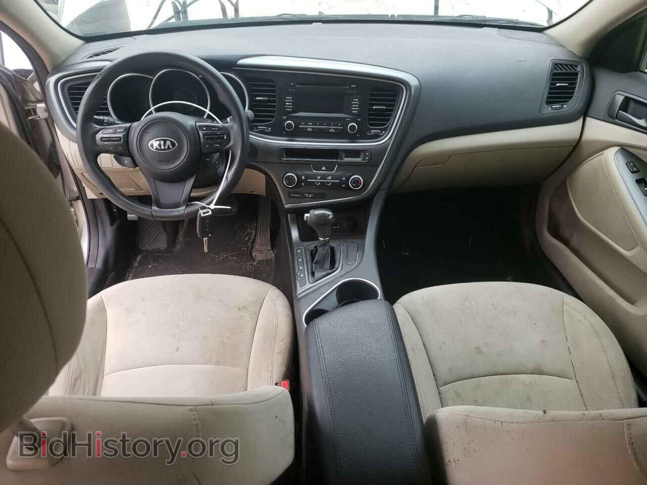 2015 KIA OPTIMA - VIN: KNAGM4A77F5540802 - Photo 8