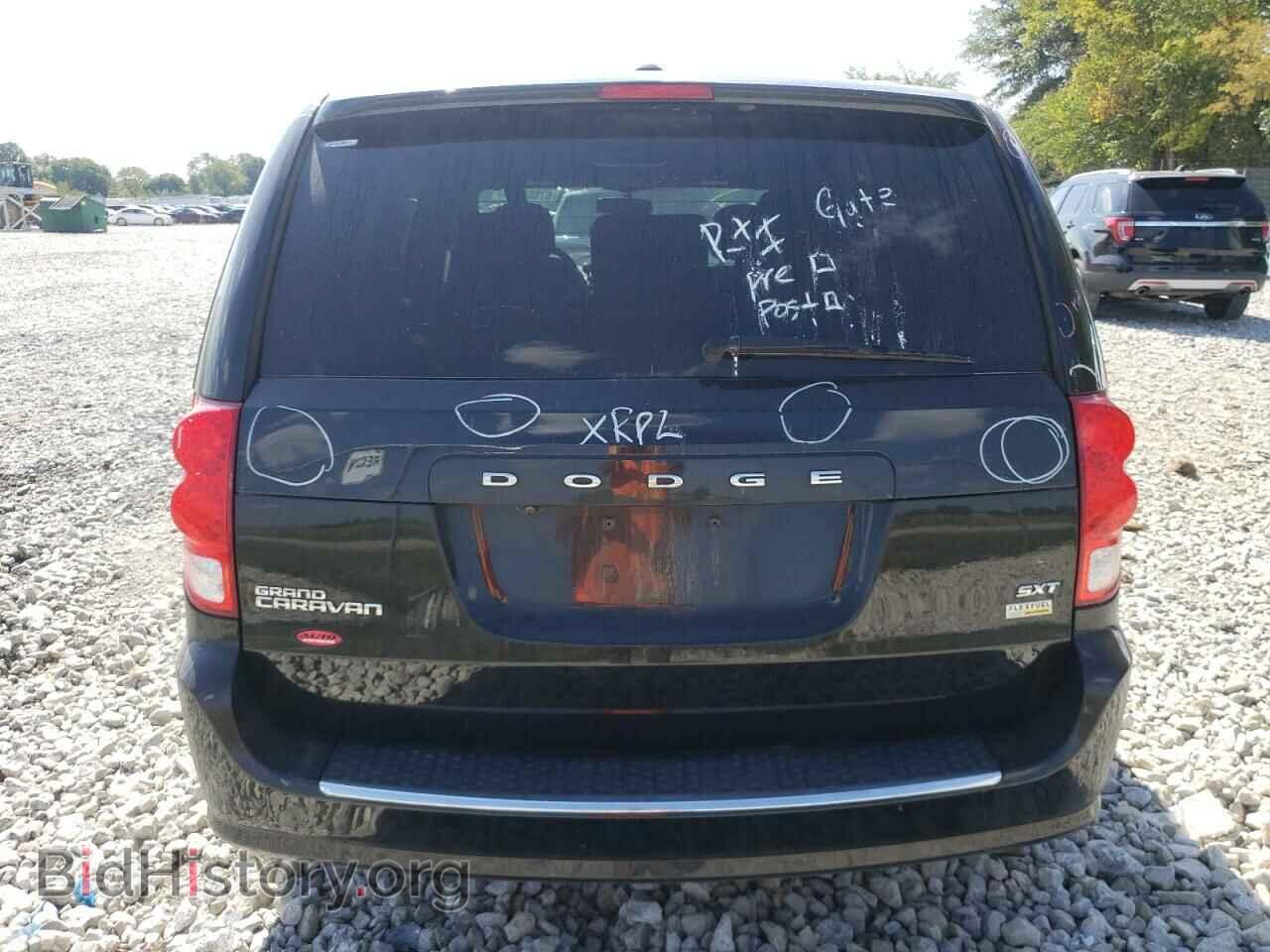 2017 DODGE CARAVAN - VIN: 2C4RDGCG9HR863782 - Фото 6