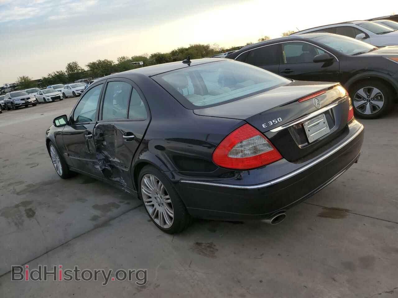 2008 MERCEDES-BENZ E-CLASS - VIN: WDBUF56X88B320442 - Фото 2
