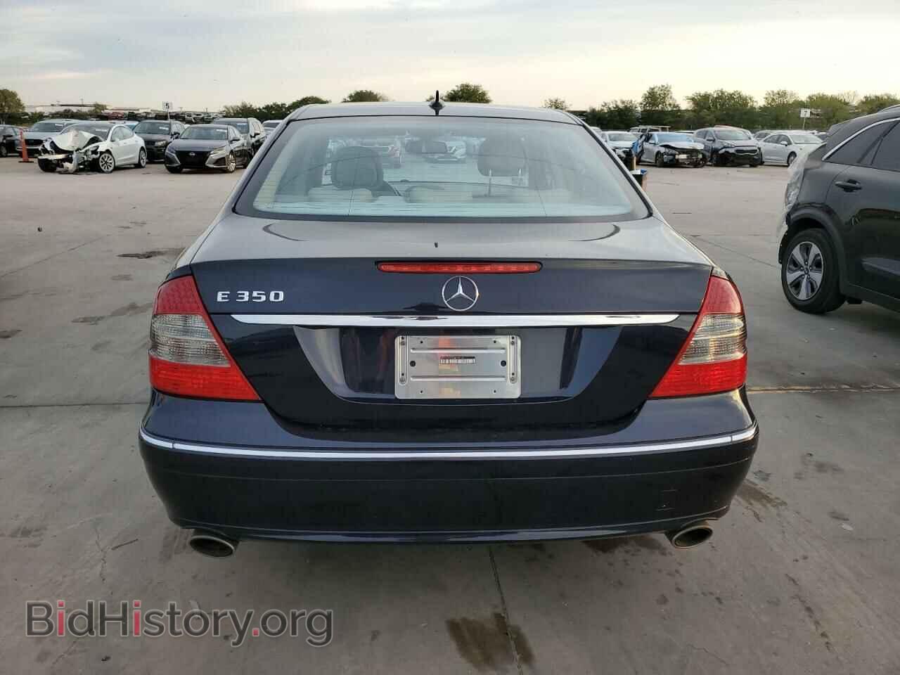 2008 MERCEDES-BENZ E-CLASS - VIN: WDBUF56X88B320442 - Фото 6