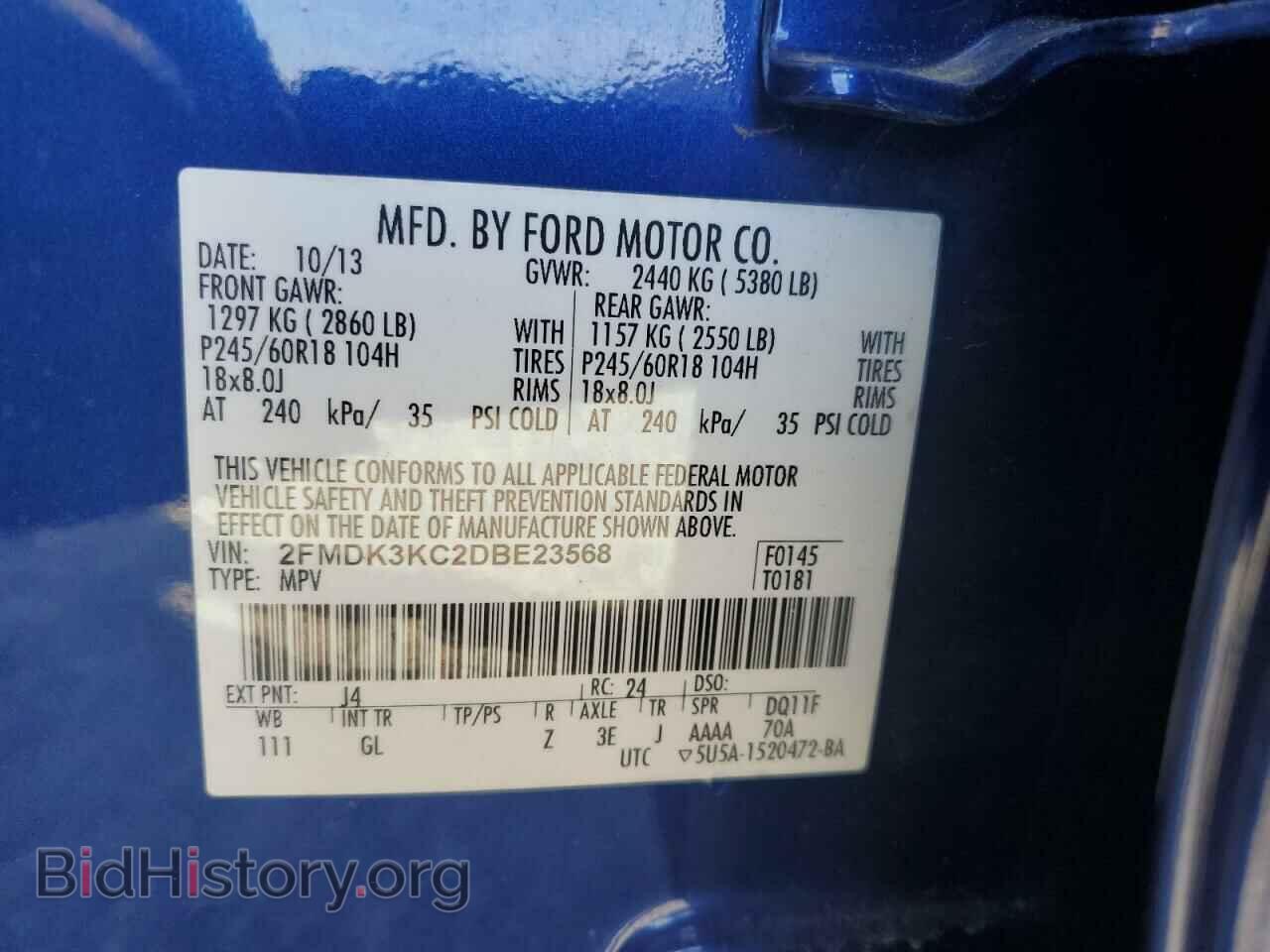 2013 FORD EDGE - VIN: 2FMDK3KC2DBE23568 - Photo 12