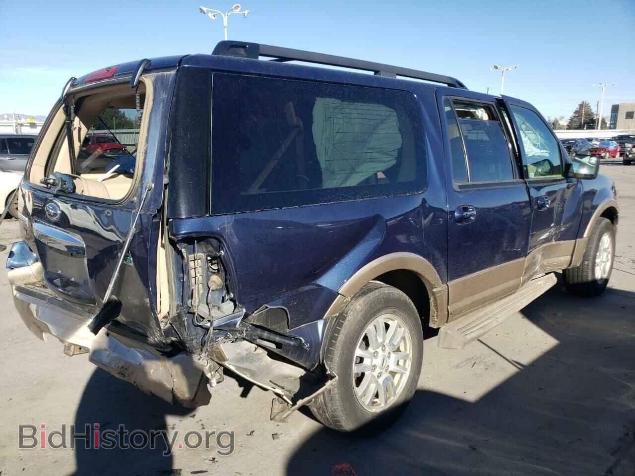 2014 FORD EXPEDITION - VIN: 1FMJK1J56EEF43115 - Фото 3