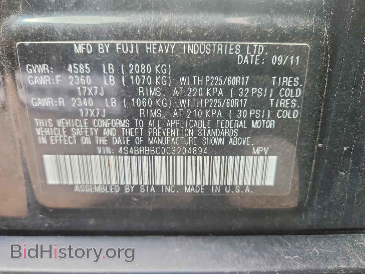 2012 SUBARU OUTBACK - VIN: 4S4BRBBC0C3204894 - Photo 13