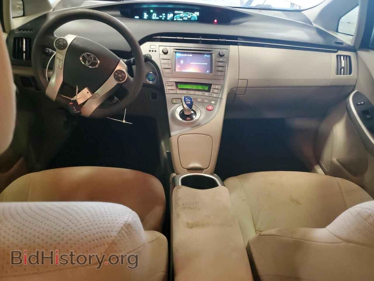 2013 TOYOTA PRIUS - VIN: JTDKN3DU8D5568109 - Фото 8