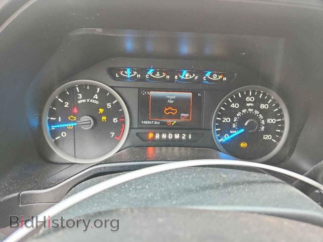 2017 FORD F150 - VIN: 1FTEW1EP2HFA06343 - Photo 9
