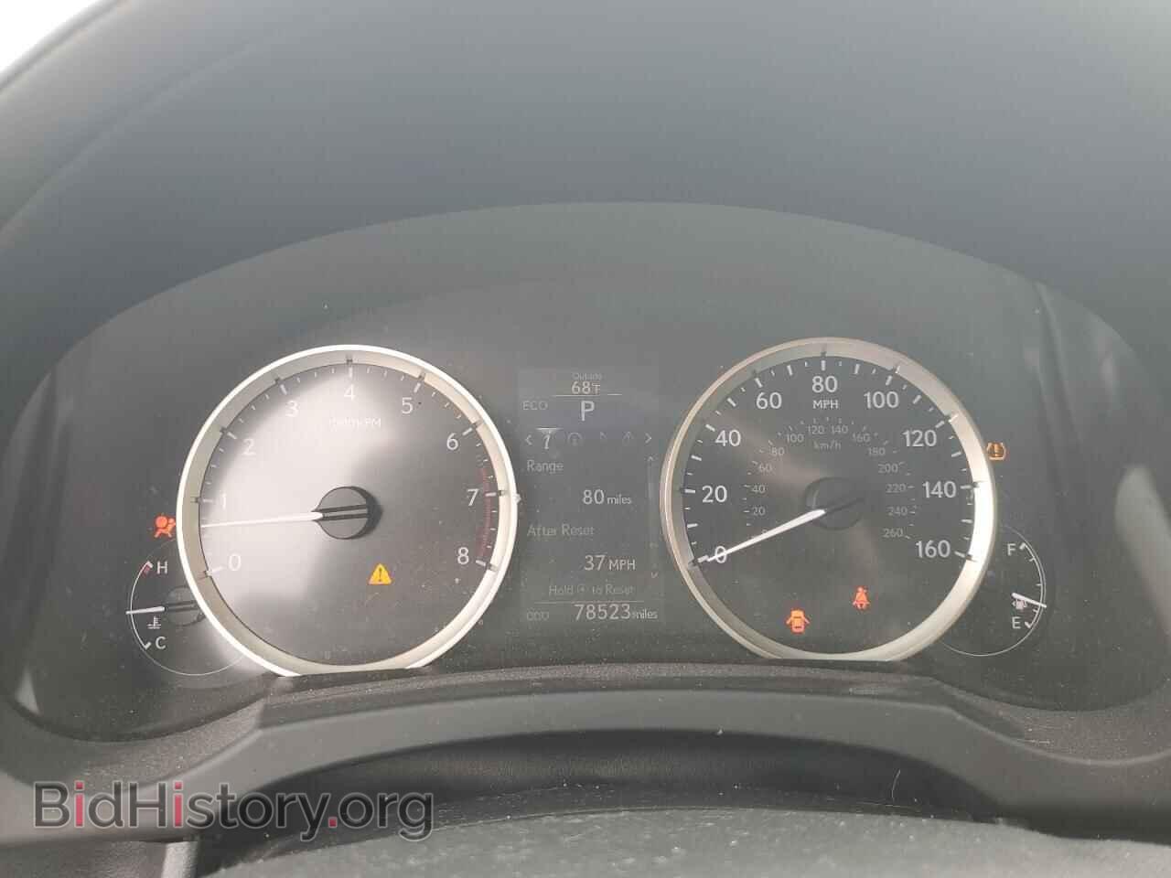2014 LEXUS IS - VIN: JTHCF1D21E5007514 - Photo 9