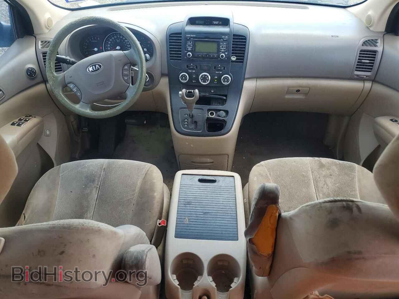 2014 KIA SEDONA - VIN: KNDMG4C76E6584521 - Фото 8