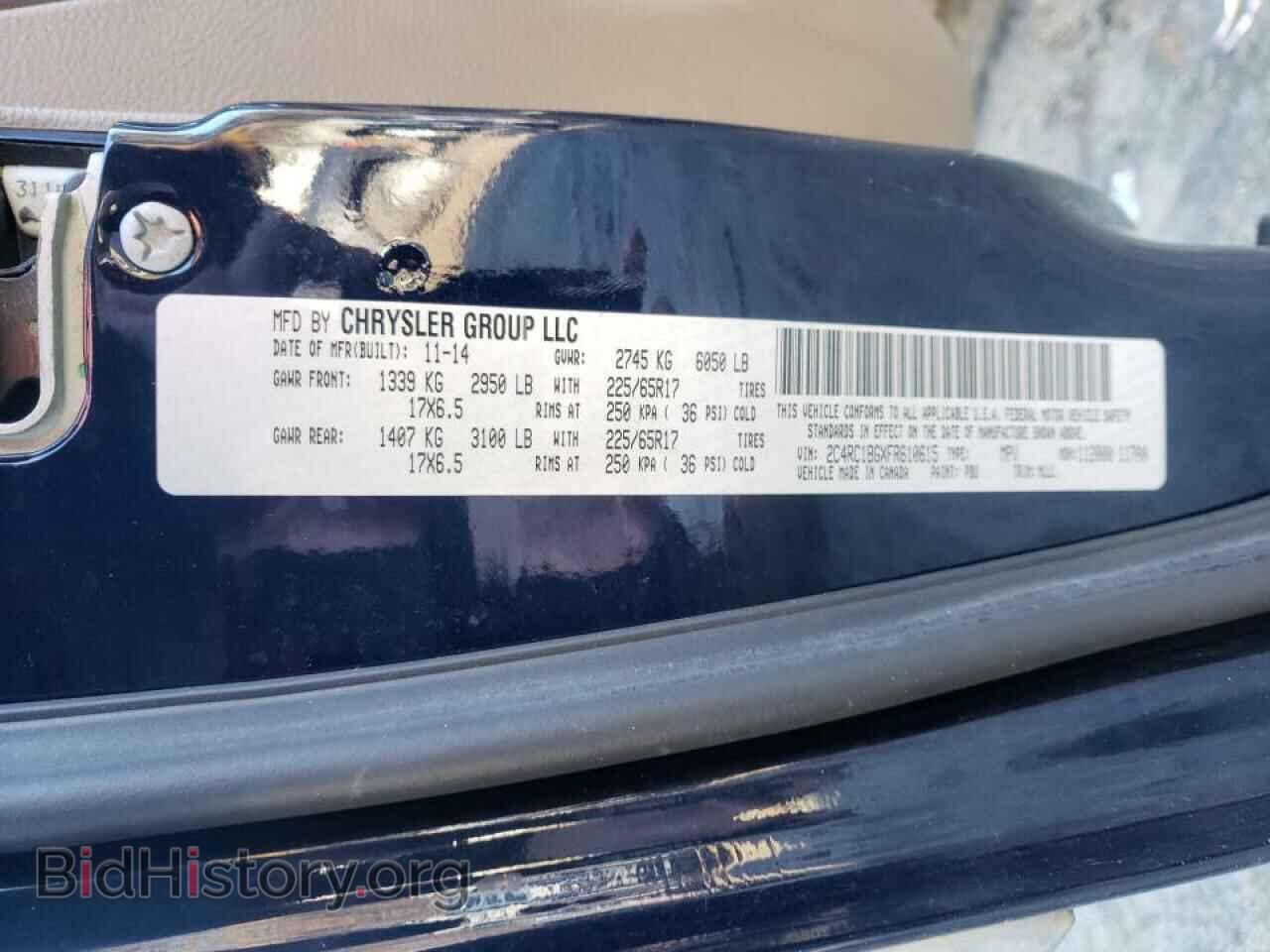 2015 CHRYSLER MINIVAN - VIN: 2C4RC1BGXFR610615 - Фото 10