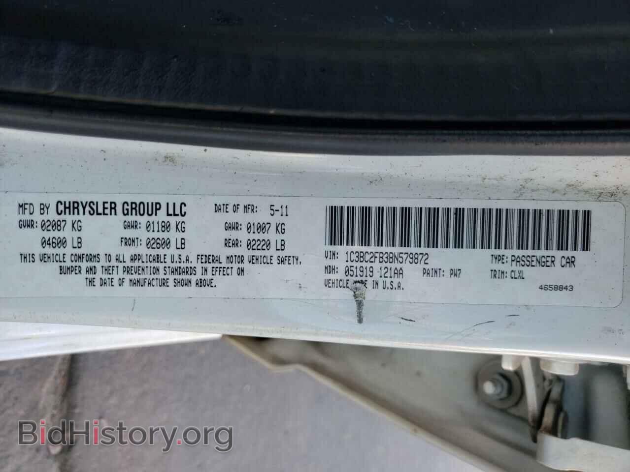 2011 CHRYSLER 200 - VIN: 1C3BC2FB3BN579872 - Фото 10
