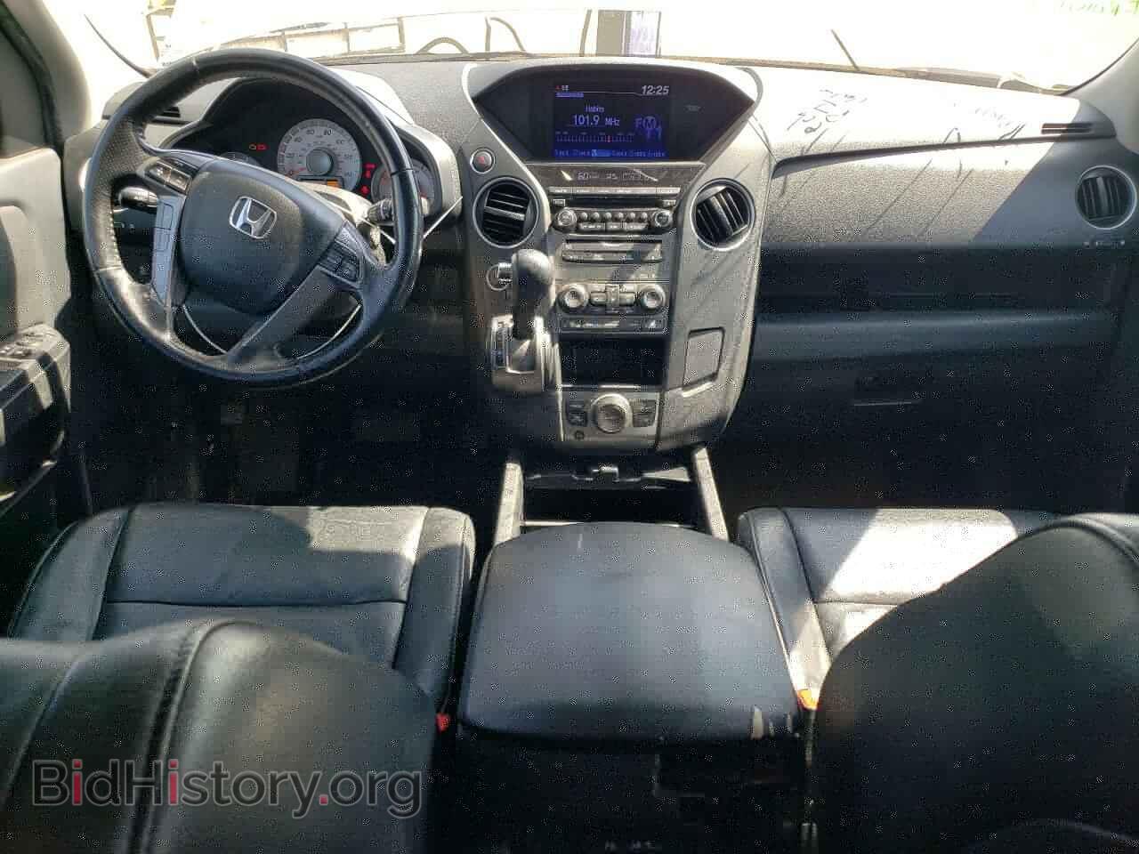 2013 HONDA PILOT - VIN: 5FNYF4H63DB034880 - Фото 8