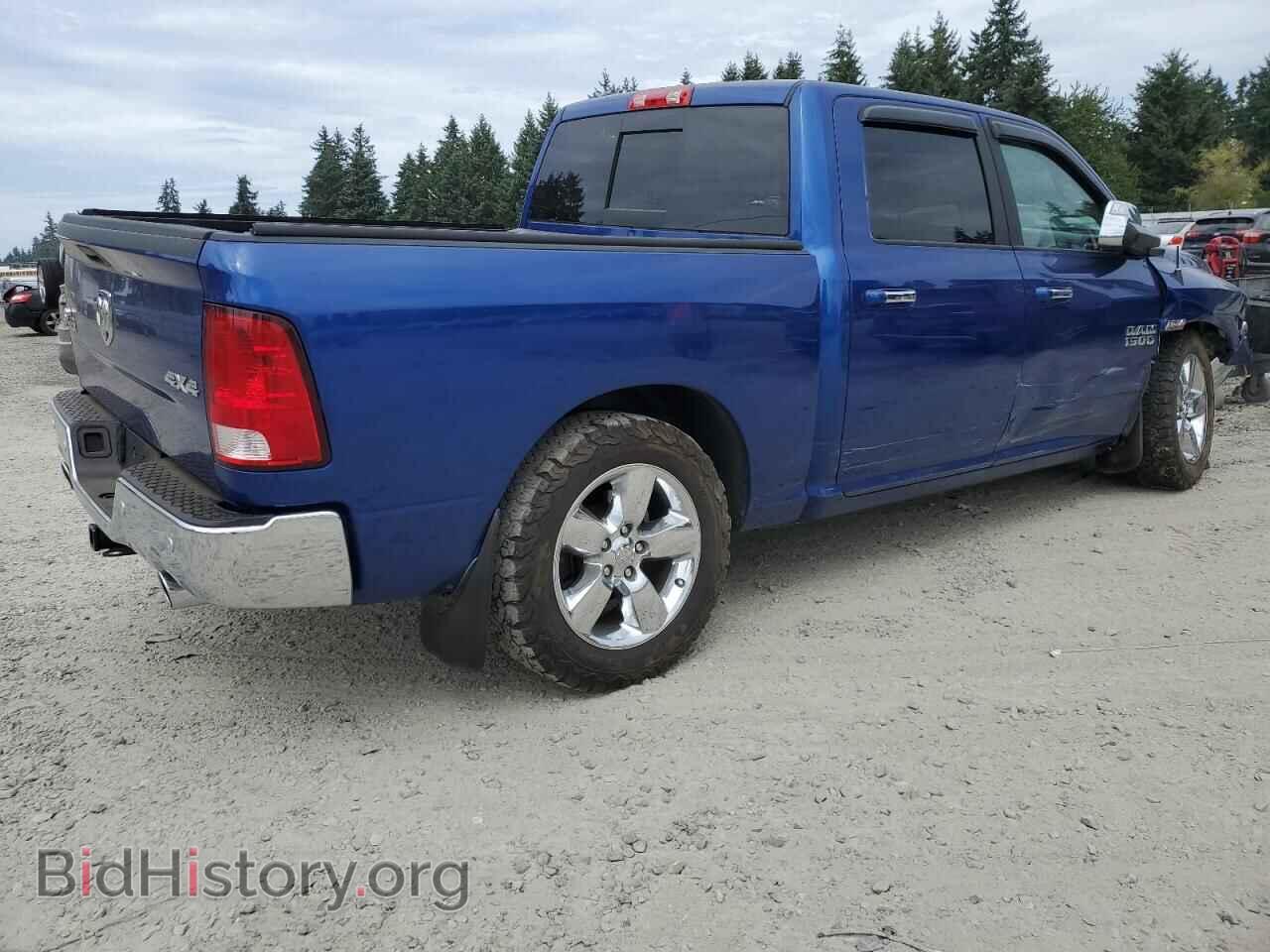 2017 RAM 1500 - VIN: 1C6RR7LT4HS563023 - Фото 3