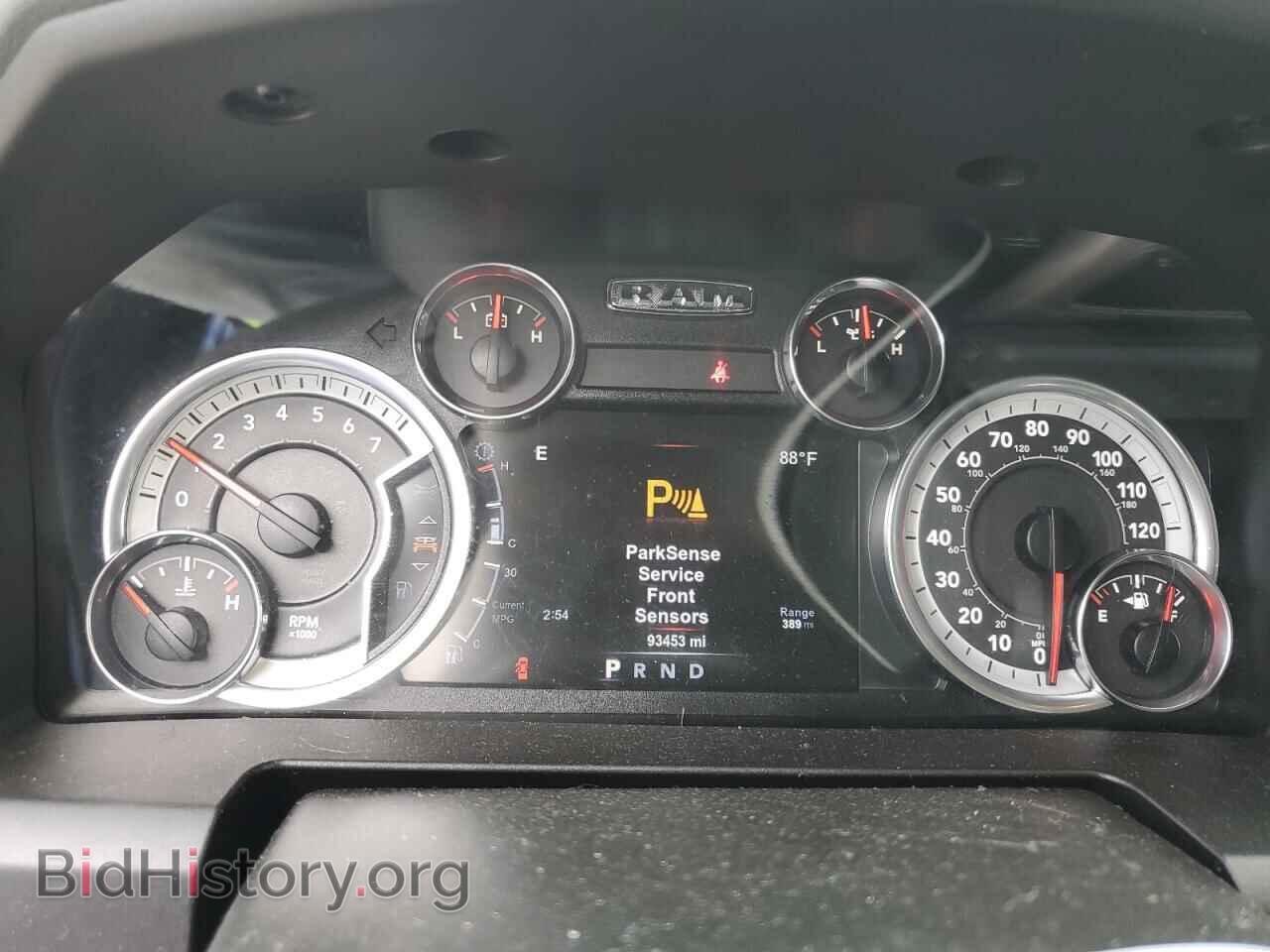 2017 RAM 1500 - VIN: 1C6RR7LT4HS563023 - Фото 9