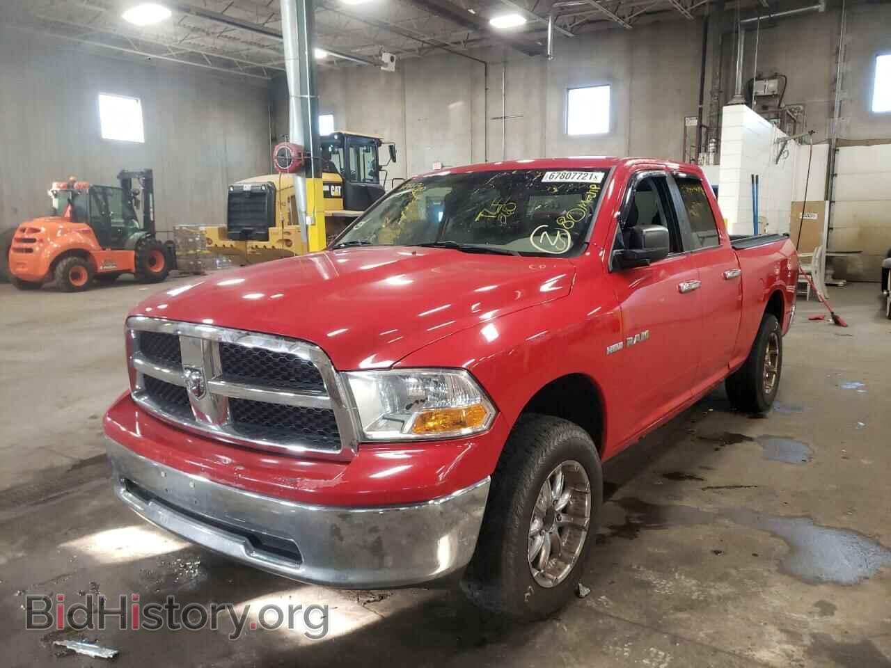 2010 DODGE RAM 1500 - VIN: 1D7RV1GT2AS131165 - Фото 2