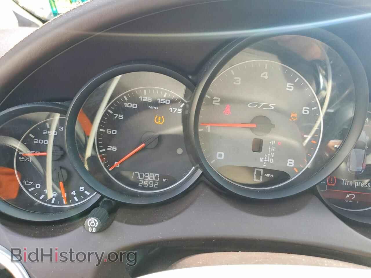 2013 PORSCHE CAYENNE - VIN: WP1AD2A22DLA79243 - Photo 9