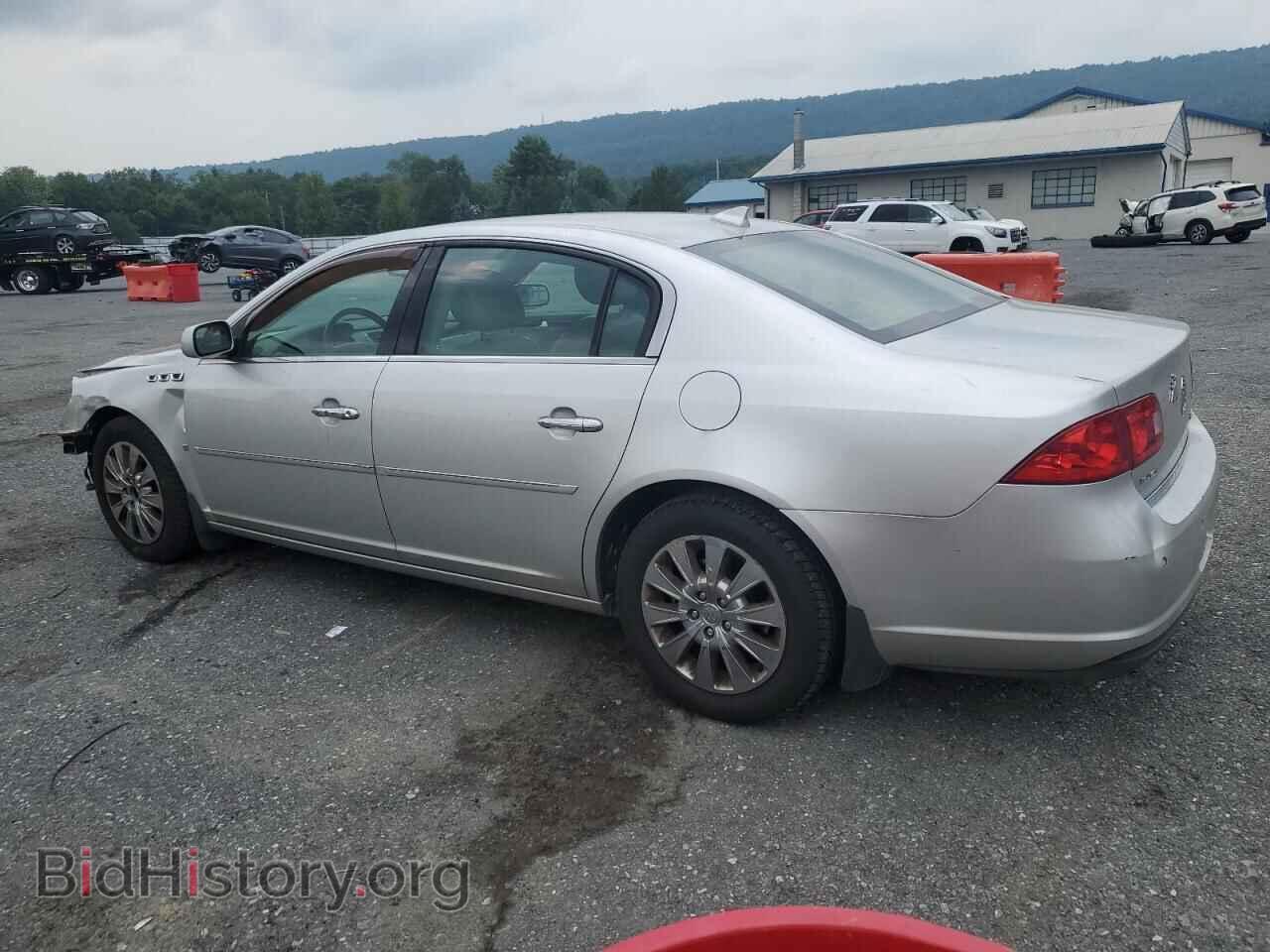2009 BUICK LUCERNE - VIN: 1G4HD57169U123631 - Фото 2