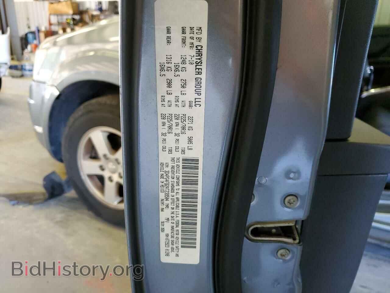 2010 DODGE JOURNEY - VIN: 3D4PG4FB2AT239504 - Фото 13