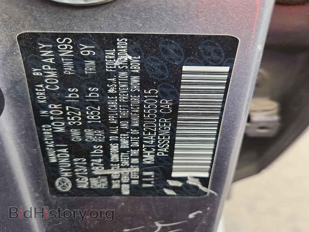 2013 HYUNDAI ACCENT - VIN: KMHCT4AE2DU555015 - Photo 13