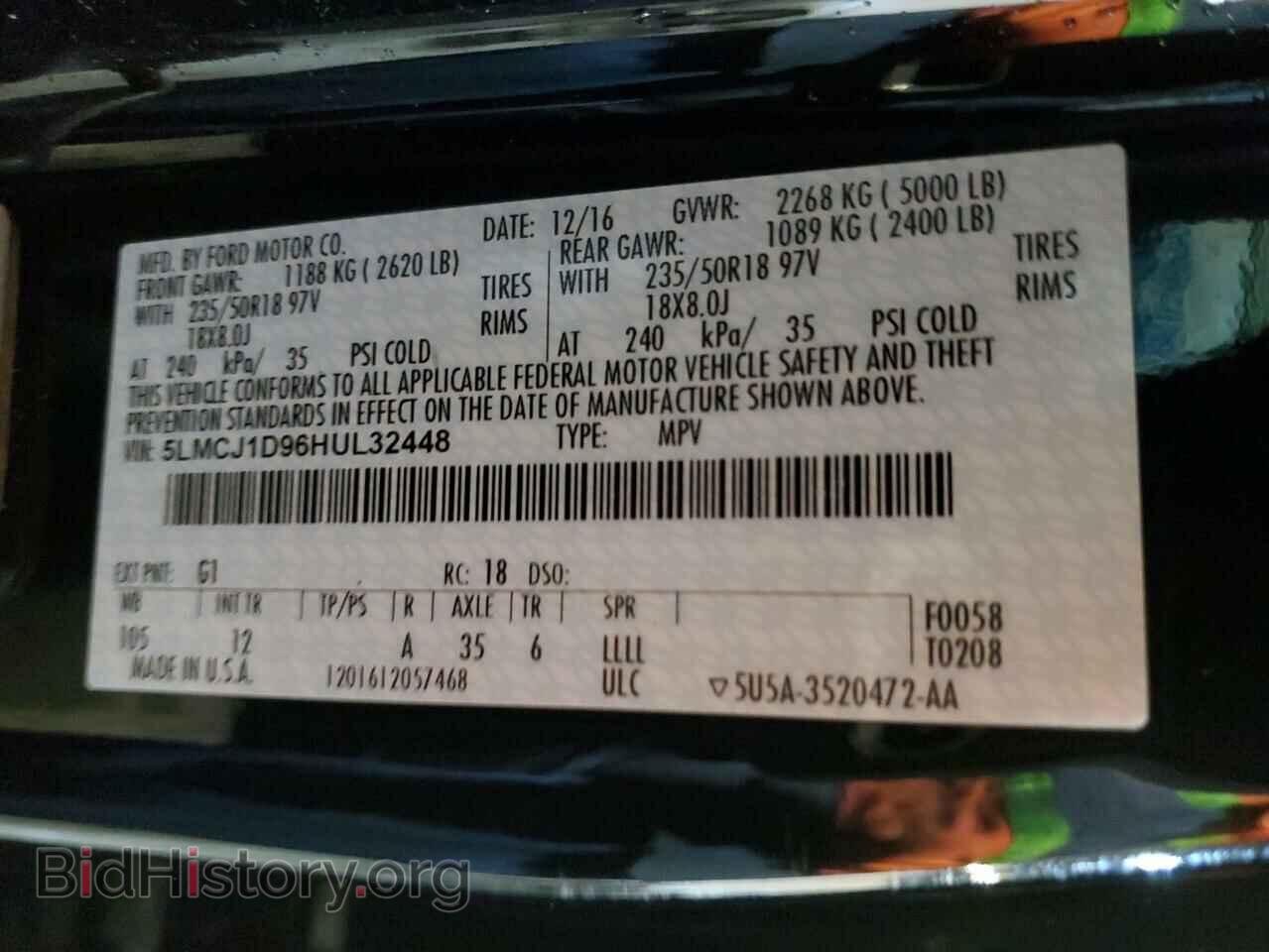 2017 LINCOLN MKC - VIN: 5LMCJ1D96HUL32448 - Фото 14