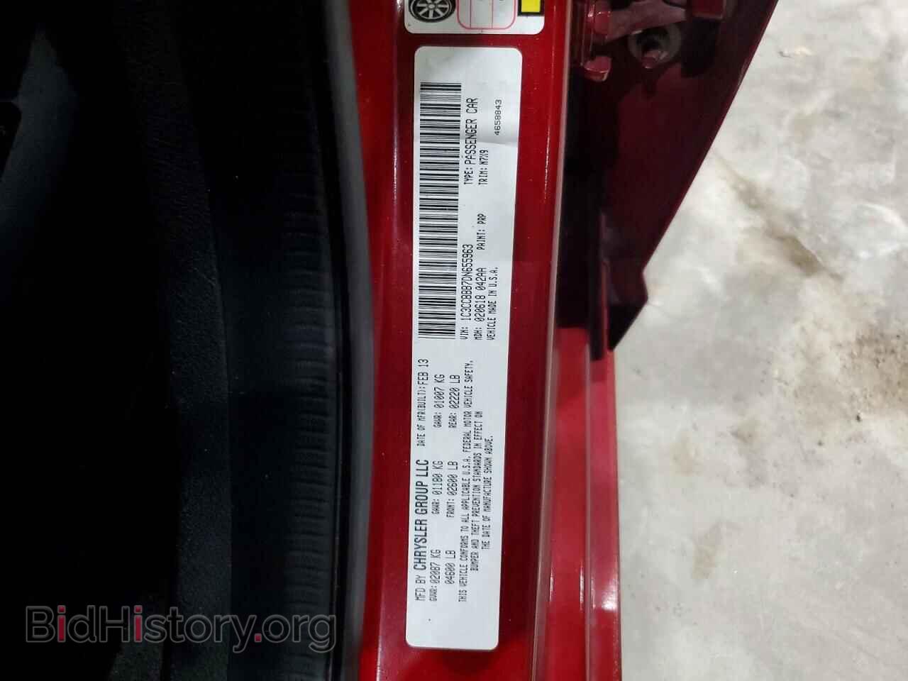 2013 CHRYSLER 200 - VIN: 1C3CCBBB7DN655963 - Фото 12