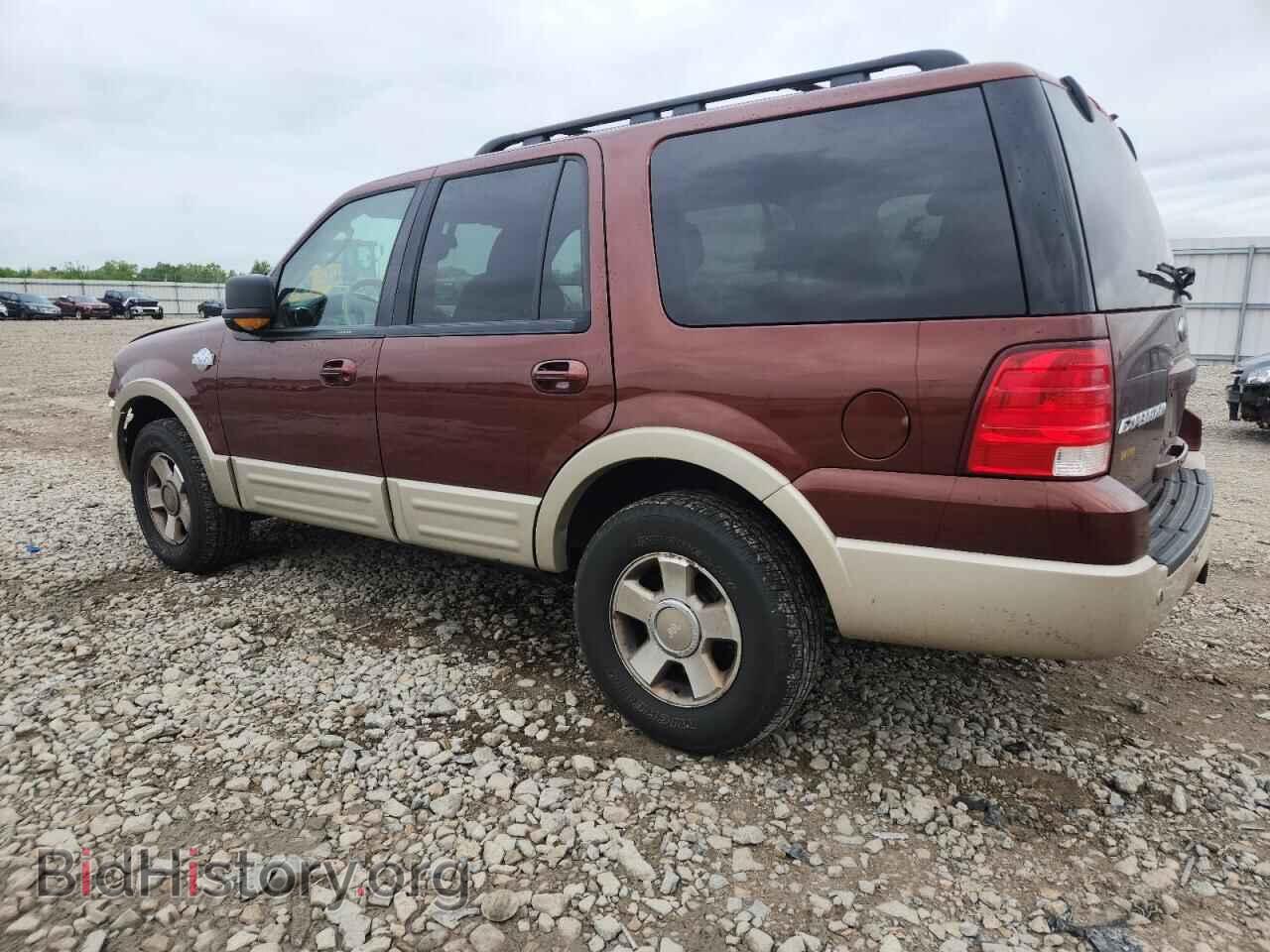 2006 FORD EXPEDITION - VIN: 1FMFU18596LA86562 - Фото 2