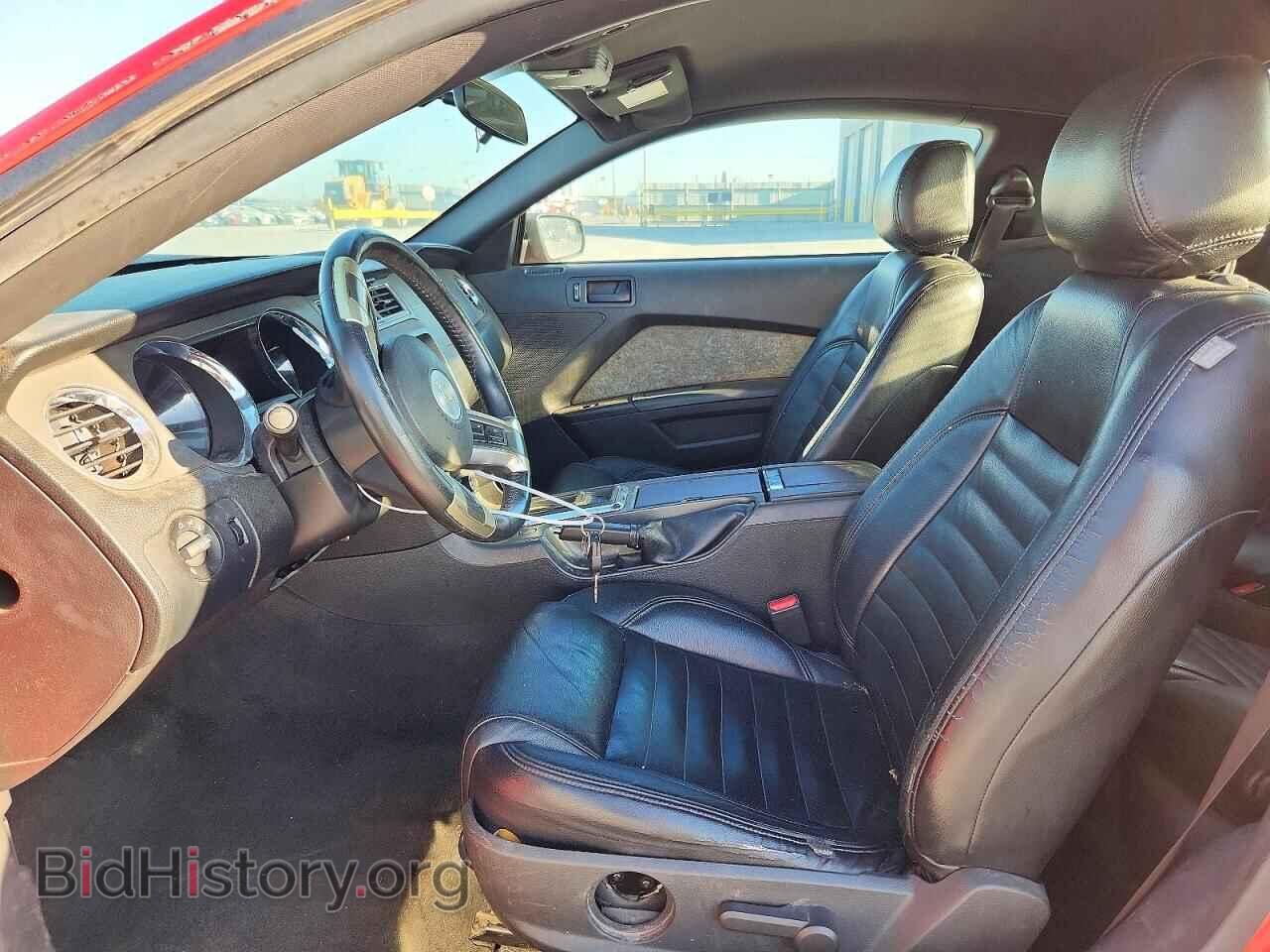 2014 FORD MUSTANG - VIN: 1ZVBP8AM5E5286777 - Photo 7