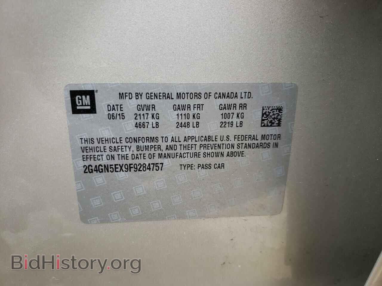 2015 BUICK REGAL - VIN: 2G4GN5EX9F9284757 - Фото 10